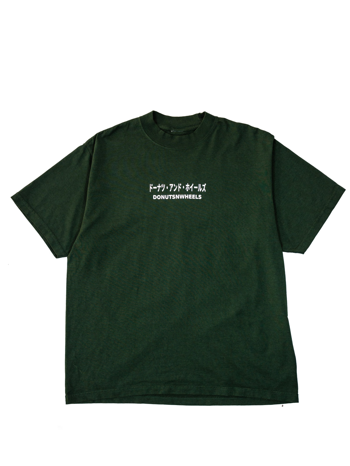 Friends JDM tee