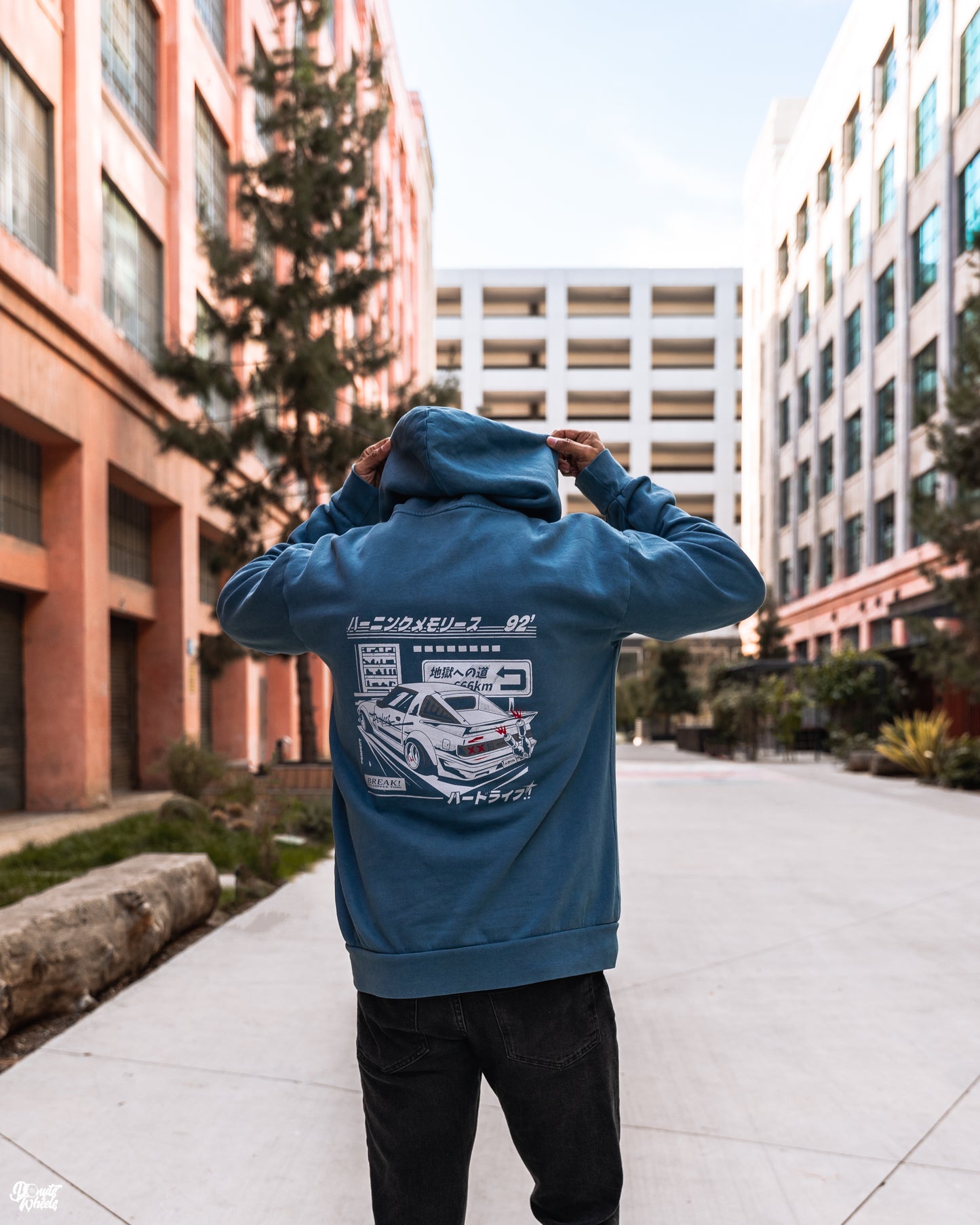 DW Coffee Break Hoodie