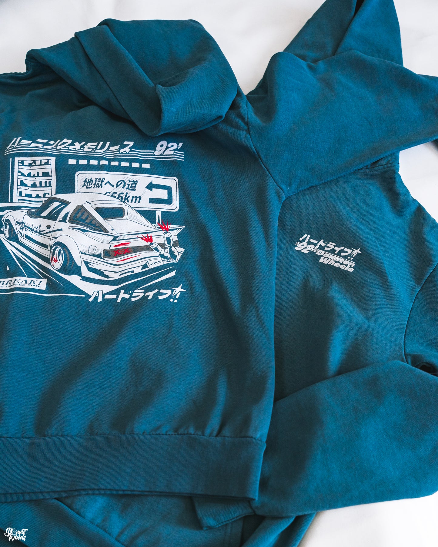 DW Coffee Break Hoodie