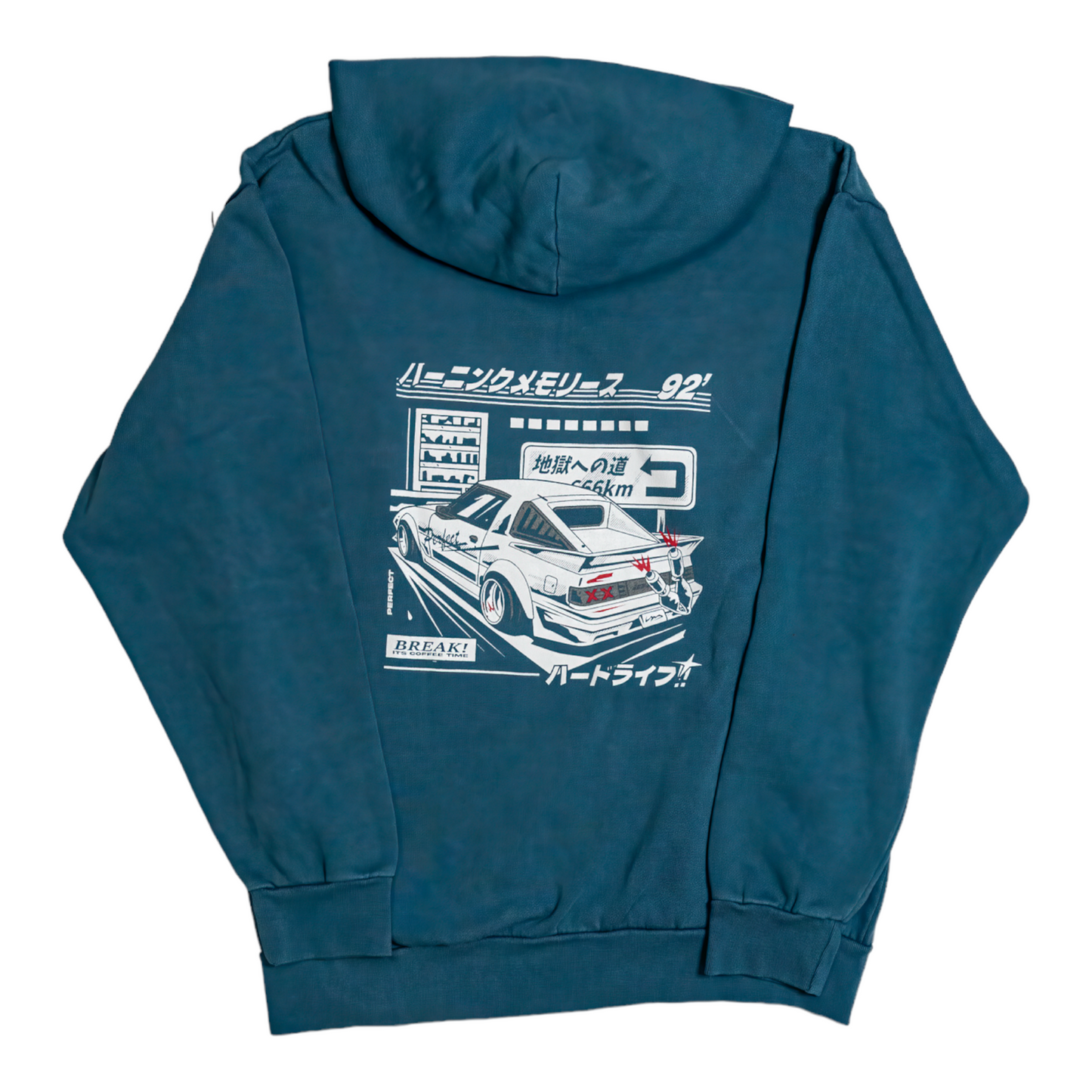 DW Coffee Break Hoodie